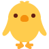 🐥 Significado de emoji de pintinho de frente