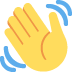 👋 Significado de emoji de mão acenando