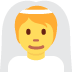 👰 Significado de pessoa com véu Emoji