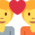 💑 Significado de Casal com Coração Emoji