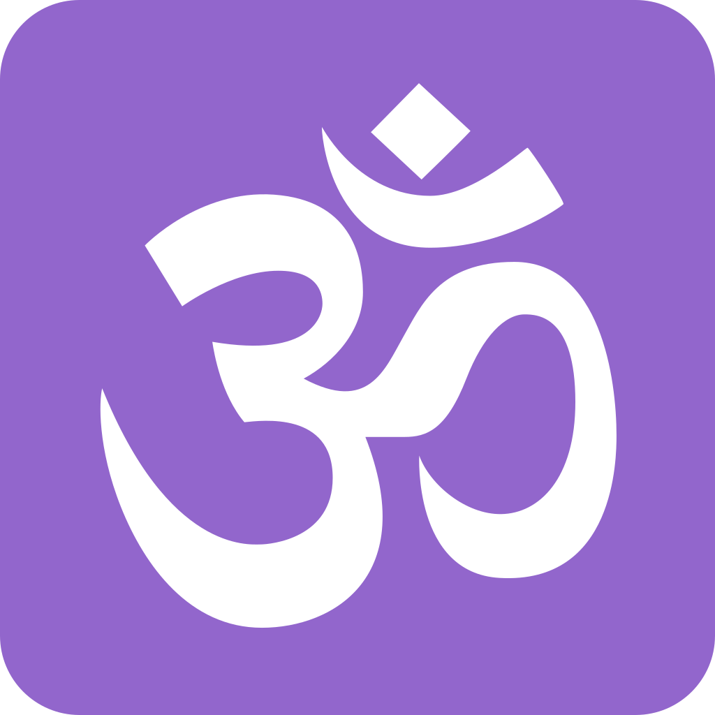 🕉 Om Emoji Significado & Guia de uso