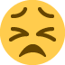 😣 Significado do emoji Rosto Perseverante