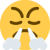 😤 Significado de Emoji Cara com Vapor do Nariz
