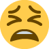 😫 Significado de emoji de cara cansada