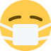 😷 Significado de rosto com máscara médica Emoji