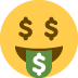 🤑 Significado do emoji cara de boca de dinheiro