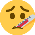 🤒 Significado de rosto com termômetro Emoji