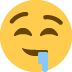 🤤 Significado de emoji de cara babando