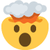🤯 Significado de emoji de cabeça explodindo