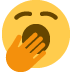 🥱 Significado emoji de cara bocejando