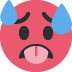 🥵 Significado de emoji de cara quente