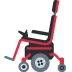 🦼 Significado do emoji cadeira de rodas motorizada