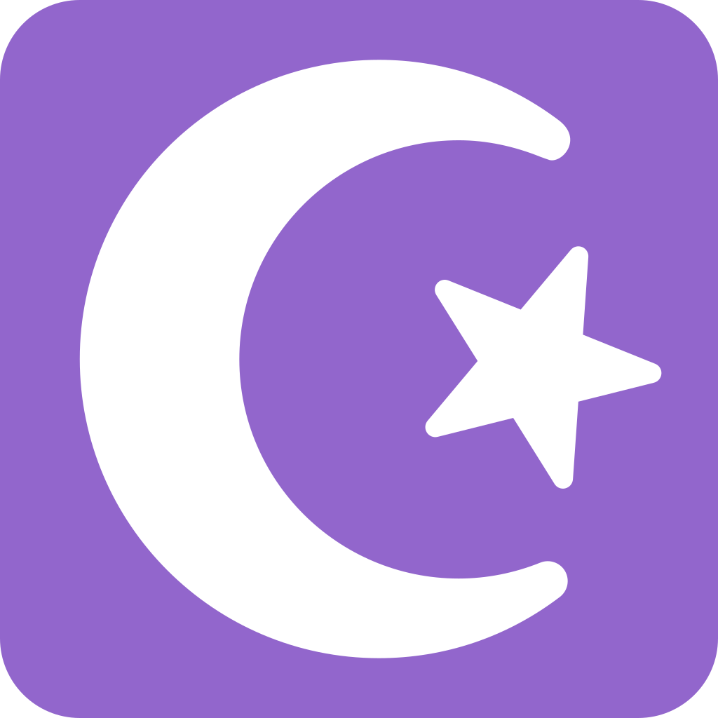 ☪ Star and Crescent Emoji Meaning
