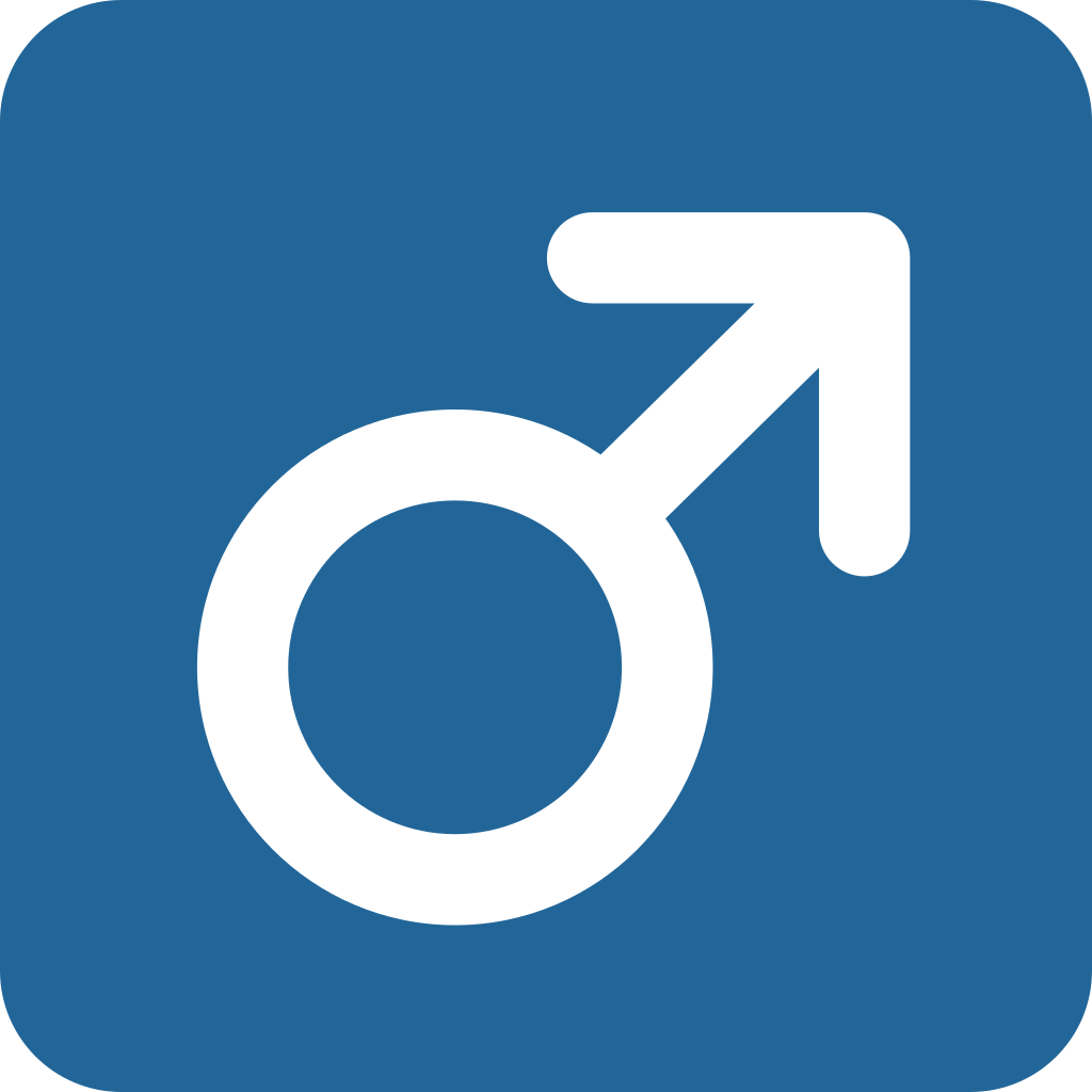 ♂ Male Sign Emoji Meaning