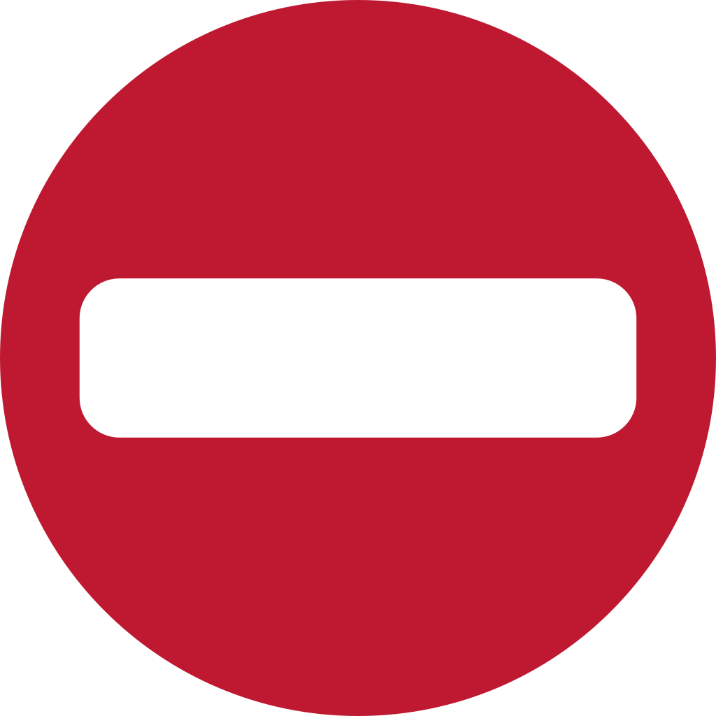 ⛔ No Entry Emoji Meaning