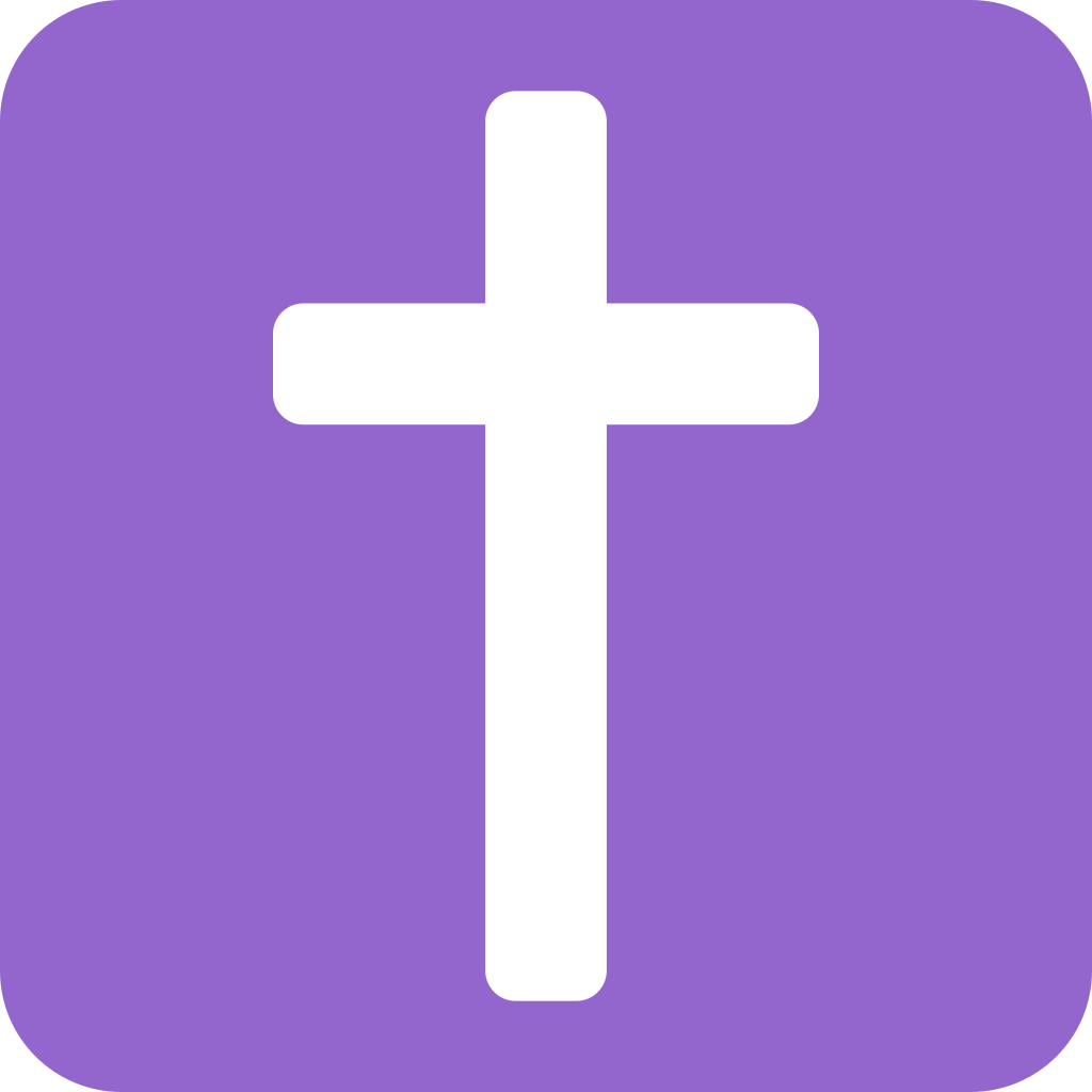 ✝ Latin Cross Emoji Meaning