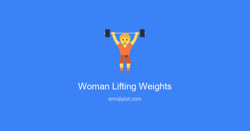 🏋️‍♀ Woman Lifting Weights Emoji Meaning